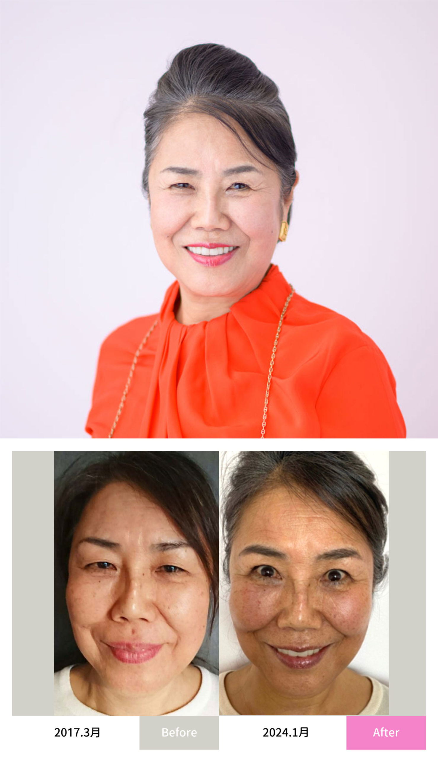 OKAOキントレ instructor　内山恵子